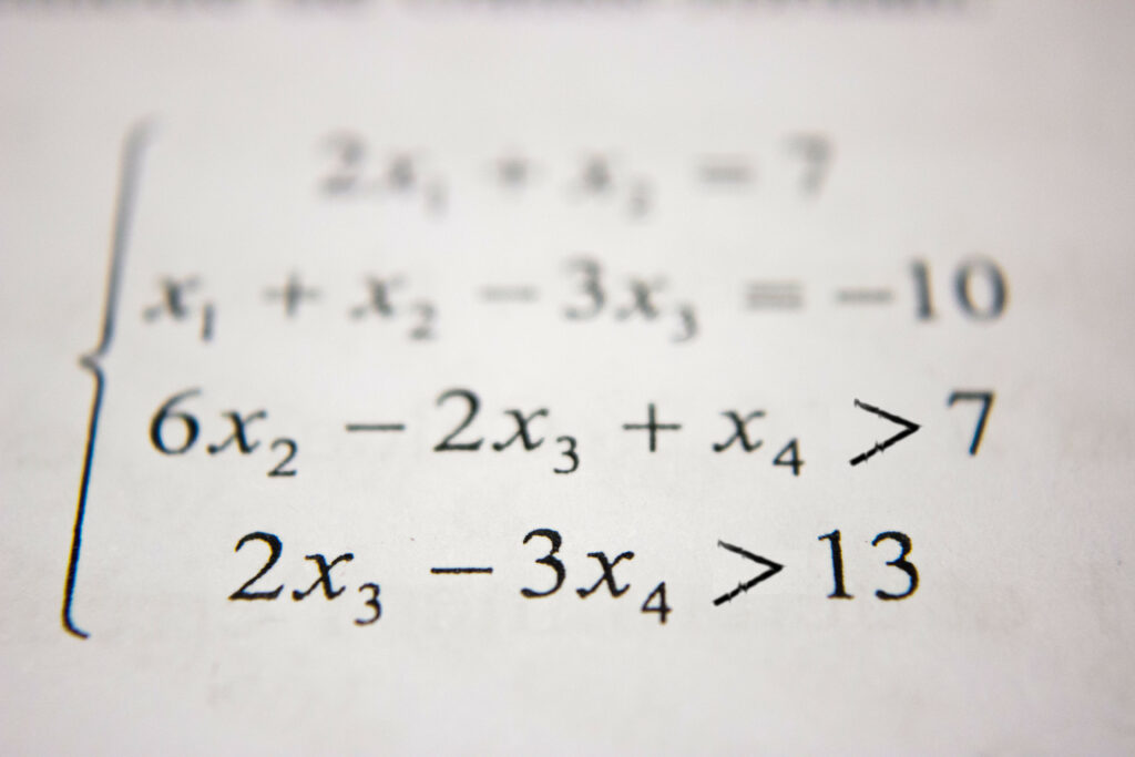 GMAT Inequalities