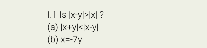 GMAT Challenge Problem - Inequalities